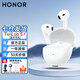 榮耀（HONOR）親選TiinLab S7藍(lán)牙耳機(jī)原裝無線入耳式長續(xù)航高音質(zhì)降噪耳機(jī)榮耀300MagicV5/76pro適用于安卓華為 Tiinlab s7藍(lán)牙耳機(jī)【冰島白】