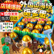 外國ai山海經(jīng)砸金蛋盲盒驚喜手辦全套玩具玩偶公仔開學(xué)禮物洞洞樂 【山海經(jīng)】禮盒裝-12個裝砸金蛋-送錘子