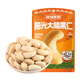 加州原野原味腰果仁100g/袋 無(wú)添加京東自營(yíng)堅果炒貨休閑辦公小零食