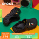 crocs卡駱馳檀健次同款波波洞洞鞋男戶外沙灘鞋包頭鞋|207937 黑色-001 尺碼偏大，選小一碼 41 /42(260mm)