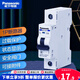 松下（Panasonic）斷路器家用C型斷路開(kāi)關(guān)1P2P3P4P空氣開(kāi)關(guān)10A~80A單進(jìn)單出 1P 20A