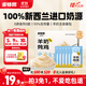 多特思貓主食餐包成幼貓濕糧非零食罐頭全價(jià)羊奶燉雞50g*6包貓咪湯包飯