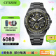 西鐵城（CITIZEN）手表PROMASTER系列萬(wàn)年歷光動(dòng)能電波自動(dòng)對(duì)時(shí)男表情人節(jié)禮物 JY8127-59E