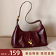 南風(fēng)Chio2nd頓河秋陽(yáng)托特包包女款酒紅色復古褶皺腋下包單肩斜挎包 酒紅色【現貨】