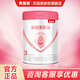 貝因美（Beingmate）愛加800g新包裝嬰幼兒配方奶粉粉愛加 3段350g*1罐