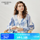 科蒙.博卡2025春夏桑蠶絲新款長袖小衫法式優(yōu)雅花色雪紡真絲女裝 藍(lán)寶石 L