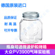 PV3900大眾氣味測試瓶 實(shí)驗(yàn)室氣味瓶 福特耐高溫玻璃瓶 德國進(jìn)口 1000ml 大眾氣味瓶1000ml/1L