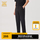 卡賓男裝LOGO印花休閑褲24夏新款修身時裝褲商場同款I(lǐng)224 煤黑色01 M /170/48