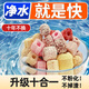貝初眾魚(yú)缸過(guò)濾材料魚(yú)缸濾材細(xì)菌屋過(guò)濾陶瓷環(huán)中空石英球來(lái)寶丸硝化細(xì)菌 升級(jí)版10合1濾材 1500g【帶網(wǎng)袋】 精選濾材10合1 適用范圍廣泛 快速凈水輕松培菌