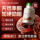 Fairvital促睪酮素京東自營(yíng)睪酮丸增大增粗雄性激素二次發(fā)育一十睪酮軟膠囊
