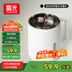 富光馬克保溫杯316不銹鋼帶蓋大容量辦公學(xué)生咖啡茶杯水杯子400ml