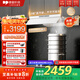 德普凱信（Depelec）德普蟬翼C5抽煙機(jī)煙灶聯(lián)動(dòng)超薄面板圭鉆工藝加熱智能干洗揮手智控 【煙灶聯(lián)動(dòng)】白色CXW-220-01-C5-W