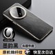 驕匠【鏡頭全包】適用華為mate70pro手機(jī)殼新款mate70pro+保護(hù)套優(yōu)享版真牛皮鎏金邊框超薄防摔奢華 【曜石黑】錦纖紋 | 鏡頭全包 | 裸機(jī)手感 華為Mate70 Pro/Pro+/優(yōu)享版