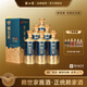賴(lài)世家傳承紀念貴州白酒醬香型53度禮盒整箱窖藏老酒純糧食宴請送禮旗艦 53度 500mL 6瓶 整箱+品鑒禮藏