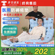 立道醫用防褥瘡氣墊床臥床病人護理床墊可起背翻身透氣免插電防褥瘡墊 免插電-可手動(dòng)起背翻身墊【90厘米寬】電動(dòng)充氣Y2