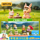52TOYS 蠟筆小新環(huán)游世界3盲盒 袋鼠企鵝潮玩手辦動漫周邊玩具禮物擺件 端盒(內(nèi)含8只盲盒 不重復(fù))