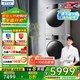 松下洗烘套裝蔓越莓系列 10kg全自動(dòng)滾筒+10kg熱泵烘干機(jī)雙轉(zhuǎn)子變頻壓縮機(jī)除毛烘正反轉(zhuǎn) 國(guó)補(bǔ)補(bǔ)貼20% N1R3+CR19E【蔓越莓】