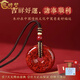 蔻詩哲 COASZE天然朱砂吊墜男全透光晶體砂平安扣項(xiàng)鏈女本命年護(hù)身符生日禮物 全透光晶體平安扣（小號(hào)）