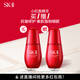 SK-II小紅瓶50ml精華液抗皺緊致sk2護膚品化妝品套裝禮盒生日禮物skii