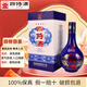 四特星級酒 特香型純糧白酒江西特產(chǎn)口糧酒 40度 460mL 1瓶 四星 單瓶裝