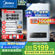 美的（Midea）R53變頻一級能效冷凝燃?xì)獗趻鞝t天然氣靜音節(jié)能采暖鍋爐恒溫供暖地暖暖氣片熱水器國家補(bǔ)貼免輔材 24KW 一級能效冷凝低噪