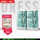 吉氏（DRESS）新美術(shù)家大象拉拉褲尿不濕柔軟輕薄干爽透氣春夏不悶?zāi)信畬殞W(xué)行褲 XXXL碼16片*4【18kg以上】