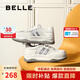 百麗透氣網(wǎng)面小白鞋女款厚底板鞋B1831BM4 米白/銀 37