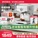 柏翠意式咖啡機(jī)濃縮家用小型58mm全半自動咖啡機(jī)蒸汽打奶泡精準(zhǔn)控溫半自動咖啡機(jī) PE3833 節(jié)日送禮物 海鹽小白Pro（ 下單前咨詢送驚喜贈品 ）