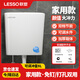 LESSO聯(lián)塑沖水箱家用衛(wèi)生間節(jié)能大沖力廁所蹲便器馬桶蹲坑式壁掛式?jīng)_水箱