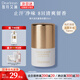 獨(dú)特艾琳清茶琥珀香體露20ml 男女沁心涼感留香流汗凈味走珠腋下方便攜帶 橡木苔的夏20ml