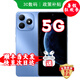 華為智選手機 暢享80 s 24期免息2025熱銷新品5G手機華為 雙五星耐摔防水 22.5W快充+耐用大電池補貼 熱銷【6+128GB】晴空藍 耳機套裝版【贈季度碎屏險+365天店鋪延?！? title=