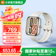 小米智能手表Redmi Watch 5 潮流大屏 心率血氧監(jiān)測(cè) 藍(lán)牙通話 離線支付 衛(wèi)星定位 旋轉(zhuǎn)表冠 送女友男友 REDMI Watch 5 eSIM 浮光鈦