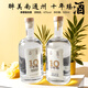 南通州【實(shí)體店】南通特產(chǎn)南通州純糧釀造52度500ML米燒酒白酒送禮盒裝 42度 500mL 1瓶 十年臻
