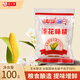 菱花味精100克廚房調味料家用方便貯存炒菜煲湯批發(fā)提味增鮮 99%味精100g（試吃）
