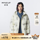 幻走（MOVEUP）【商場(chǎng)同款】2023冬季新款印花設(shè)計(jì)師中長(zhǎng)款羽絨服女 米白 S