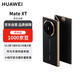 華為HUAWEI Mate XT 非凡大師 華為三折疊屏手機(jī) 16GB+1TB玄黑 10.2英寸超形態(tài)三折疊大屏【贈話費(fèi)券】