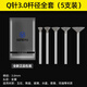 攻玉（GONGYU）   玉雕工具Q針凹針電動(dòng)金剛砂磨頭牙機專(zhuān)用翡翠玉石瑪瑙蜜蠟窩珠 Q針6.0-16全套5支【3.0柄】
