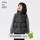 jnby by JNBY江南布衣童裝秋冬女童輕薄羽絨馬甲A型下擺羽絨服兒童1N9C13601 046鑄鐵灰 130 cm