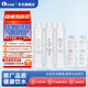 樂(lè )博維濾芯適配沁園凈水器濾芯KRT5830/5800/6800/5820/5821/6811模塊式通用 適配沁園KRT6800濾芯 全套濾芯