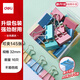 得力（deli）16只32mm彩色長(cháng)尾夾票夾 盒裝金屬燕尾夾票據文件夾辦公 TP603