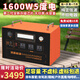 頂爵戶外移動電源220V大容量功率夜市擺攤冰淇淋機咖啡機磷酸鐵鋰電池自駕游露營直播應(yīng)急蓄電瓶10度電 1600W 峰值3000W（5度）鋁殼鐵鋰 十五天免費試用