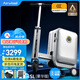 Airwheel愛(ài)爾威電動(dòng)行李箱可騎行拉桿箱可坐可代步鋁框箱包20英寸登機(jī)箱