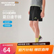 Skechers斯凱奇兒童夏季短褲男女童休閑時尚透氣舒適戶外運動褲P225K070