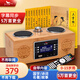 善智國學(xué)機國學(xué)經(jīng)典聽讀機英語胎教故事小學(xué)兒童幼兒早教機 128G新款字幕屏+15本配套書