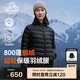 伯希和（Pelliot）戶外輕薄羽絨服男女冬800蓬鵝絨保暖外套沖鋒衣內(nèi)膽12340822黑S