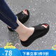 回力君斷碼真皮厚底拖鞋女外穿夏季2025新款坡跟女士中跟涼拖媽媽鞋 惠東真皮涼鞋女-黑色 37 涼拖鞋女2025新款