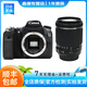 佳能（Canon）EOS 60D 70D 80D 77D 90d 學生拍照視頻錄像二手單反相機 70D+18-200 騰龍 套機 99新