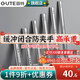 固特（GUTE）抽屜軌道滑軌緩沖阻尼不銹鋼三節(jié)導(dǎo)軌家裝五金配件家具滑道一付裝 不銹鋼阻尼緩沖款18寸(45cm) 一付裝