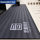 卡之藍商用酒店腳墊進門logo防滑地墊輪胎紋門墊定制logo/1平方【定制】