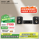 天龍（DENON） RCD-N12 CD功放合并機 HiFi套裝 無源音箱 5.0藍牙，F(xiàn)M電臺，USB  AirPlay2 音箱 N12功放+美國普樂之聲ES15音箱HiFi套裝